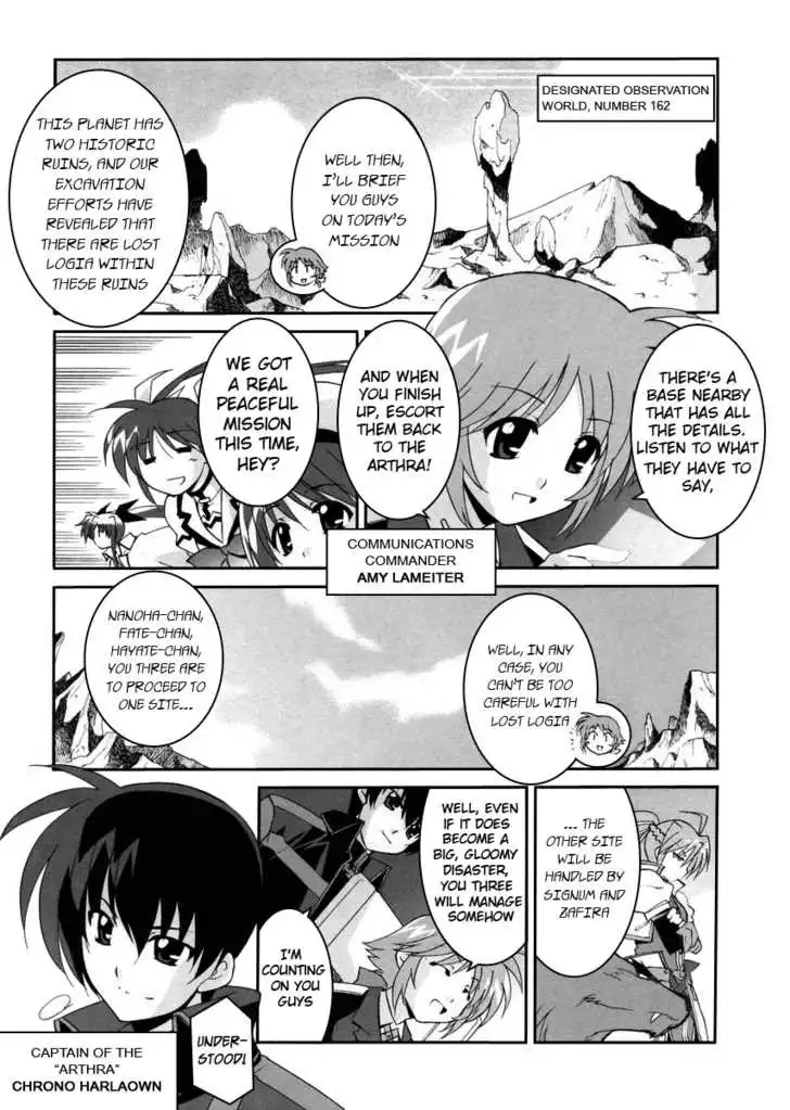 Magical Girl Lyrical Nanoha StrikerS Chapter 1 7